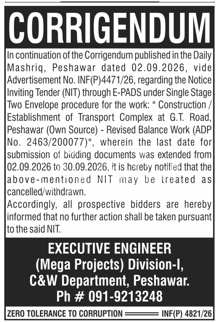 Tender Document