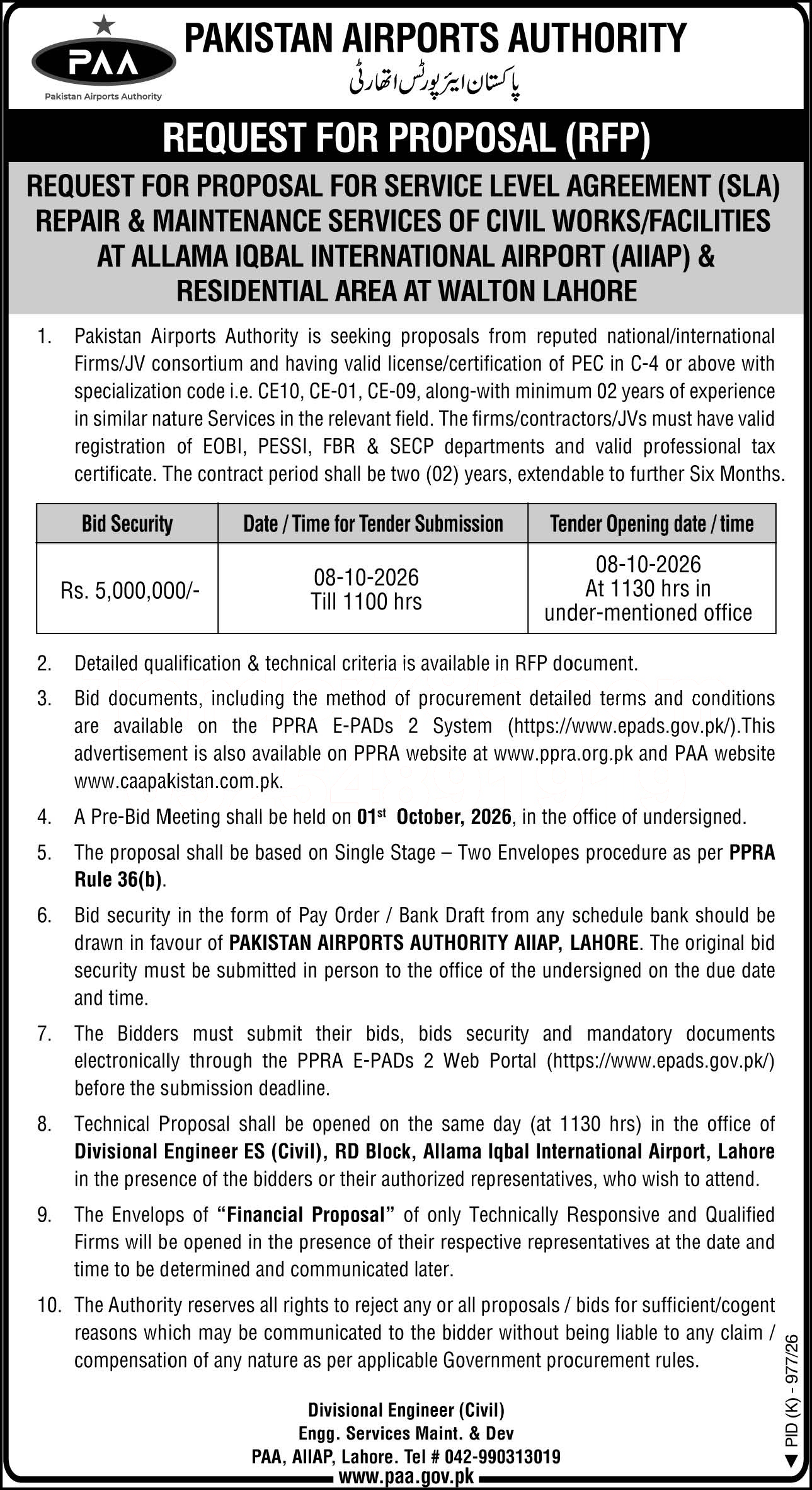 Tender Document
