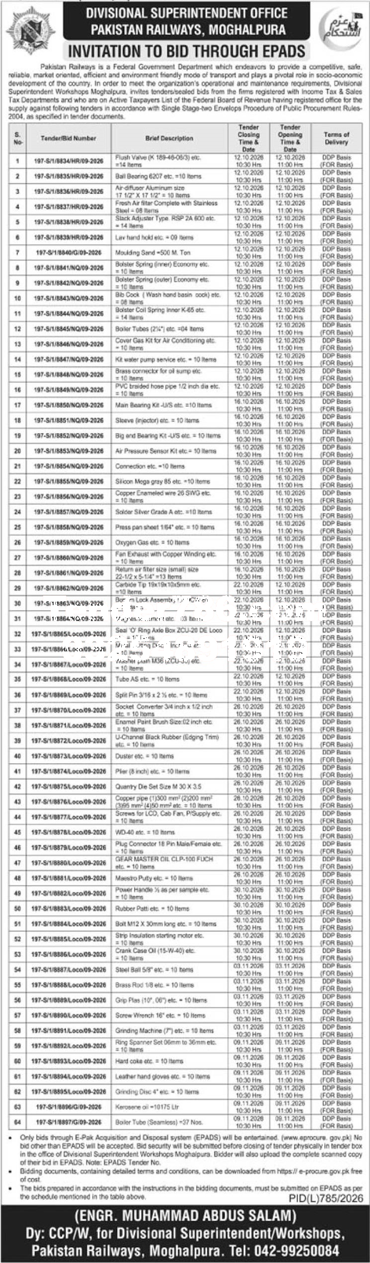Tender Document