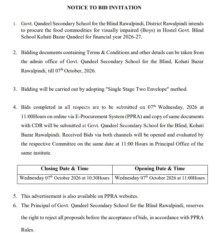 Tender Document