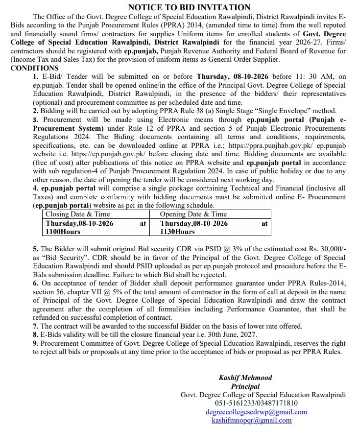 Tender Document