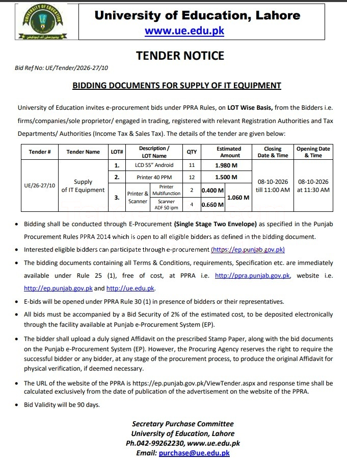 Tender Document