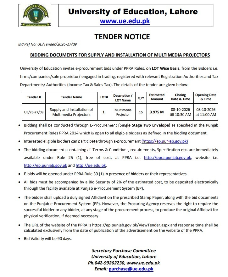 Tender Document