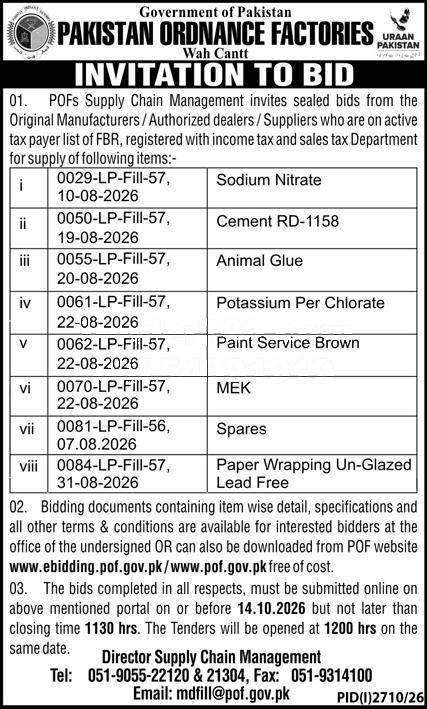 Tender Document