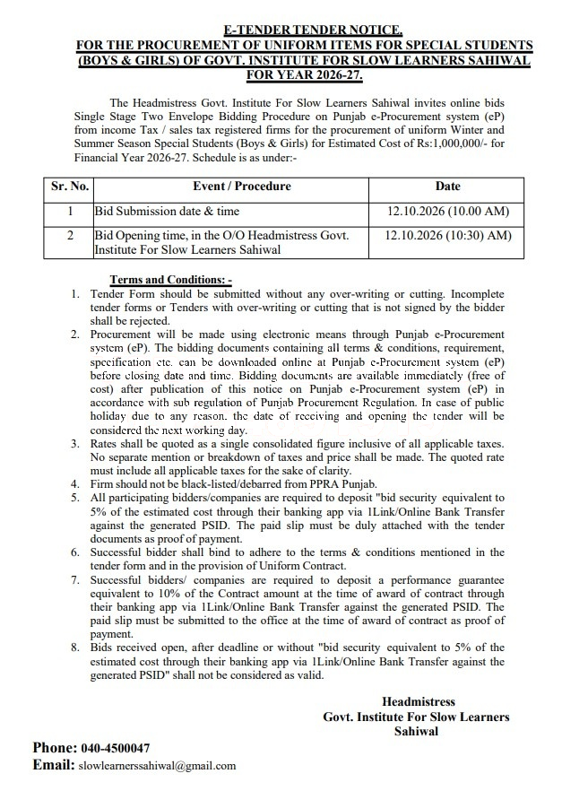 Tender Document