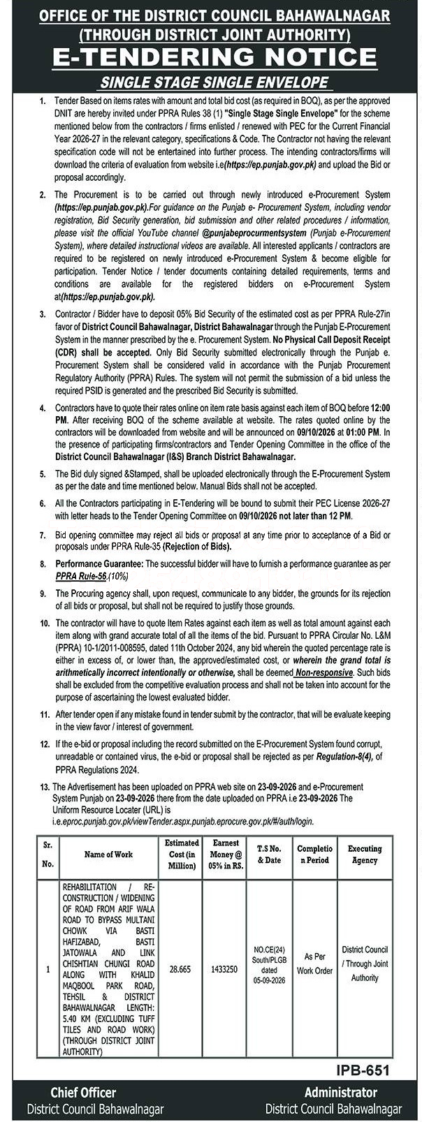 Tender Document