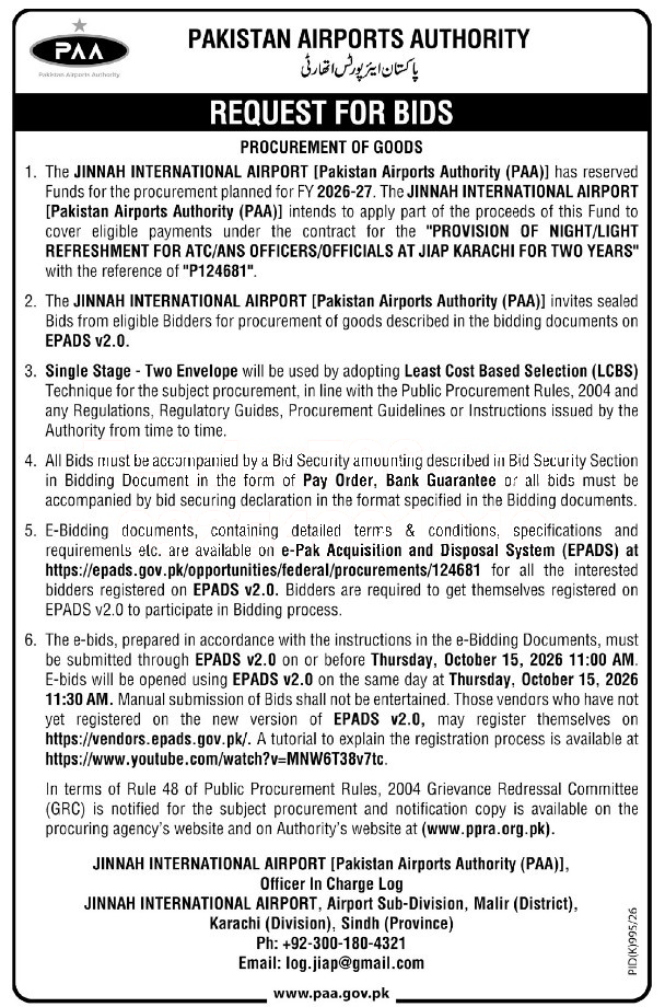 Tender Document