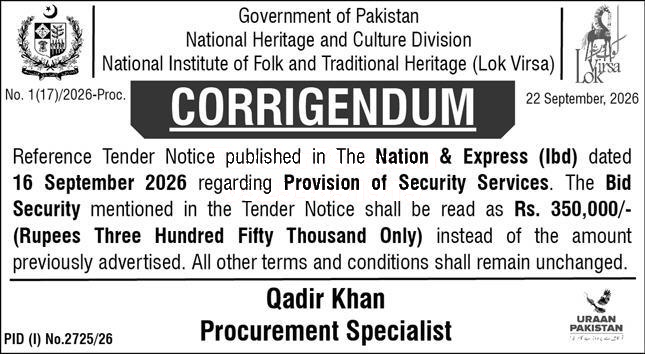 Tender Document