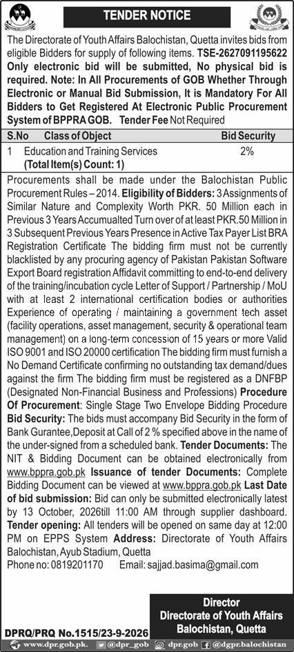 Tender Document