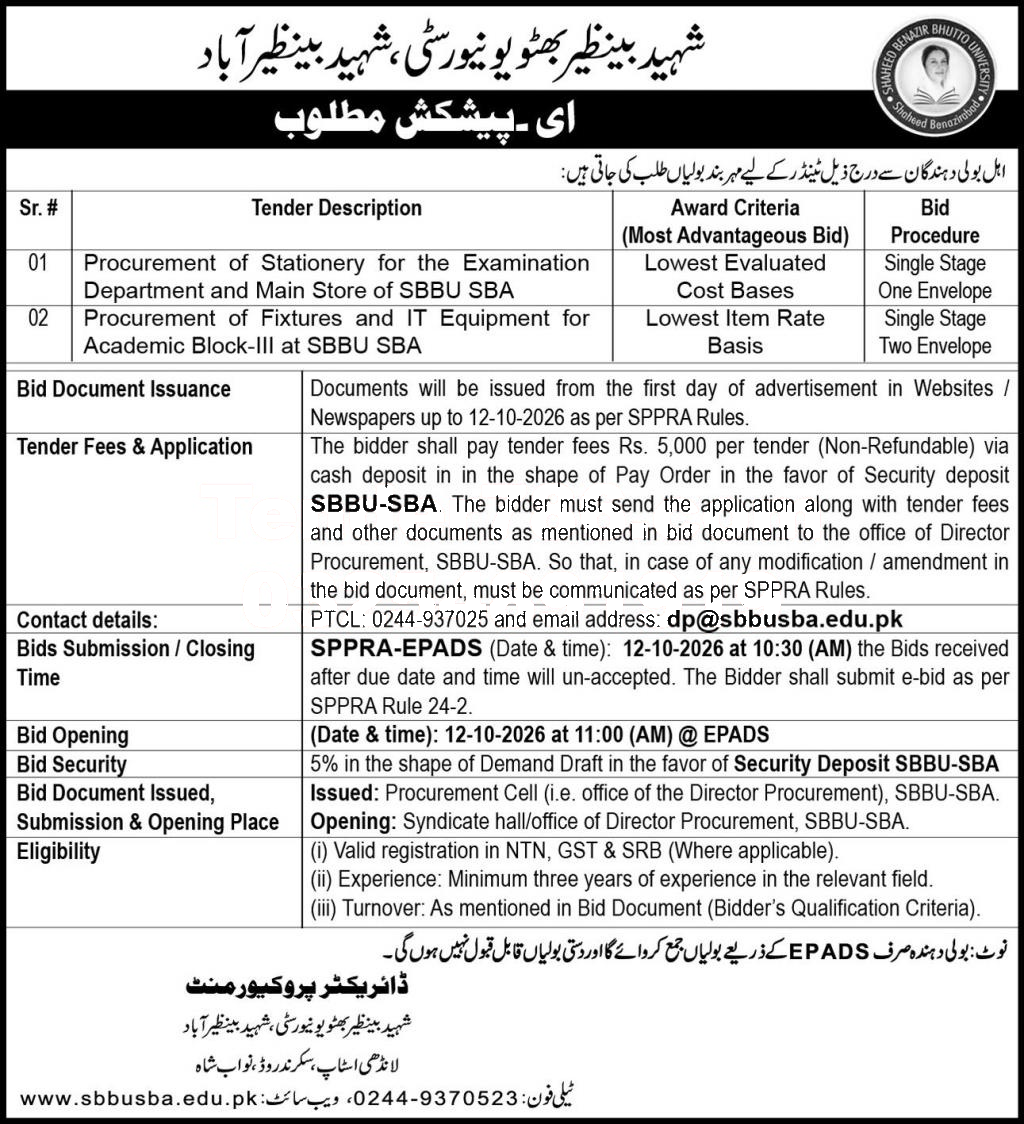 Tender Document