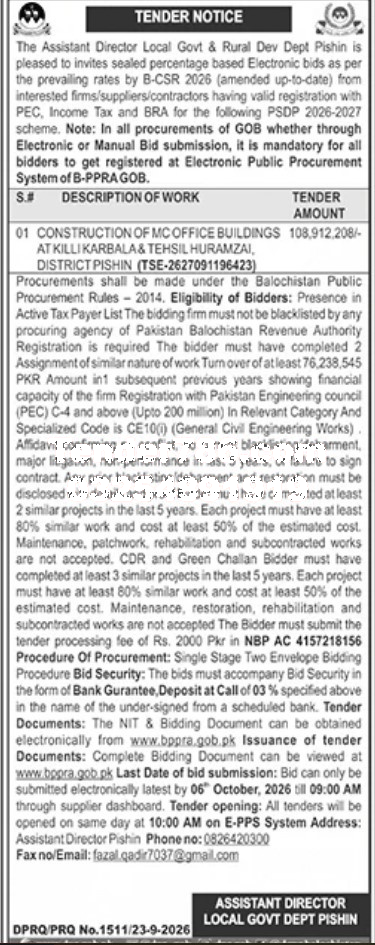 Tender Document