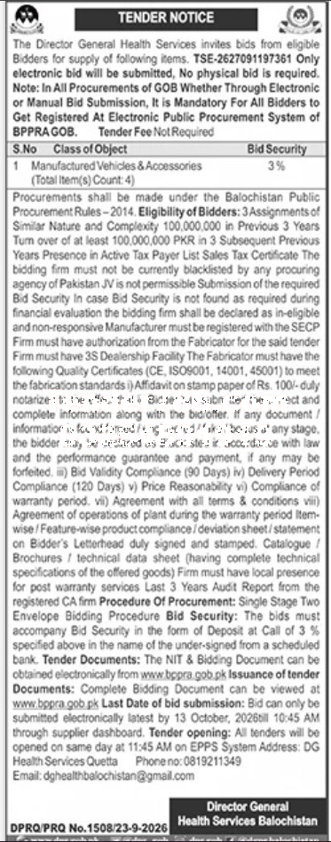 Tender Document