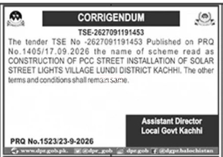Tender Document