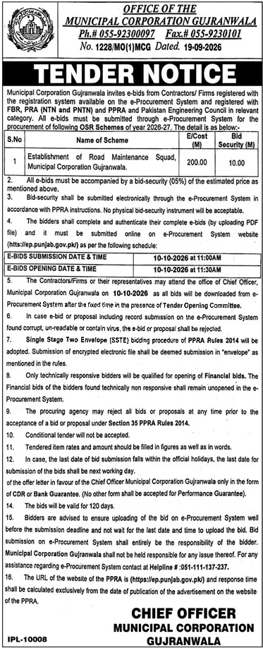 Tender Document