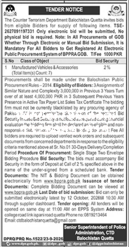 Tender Document