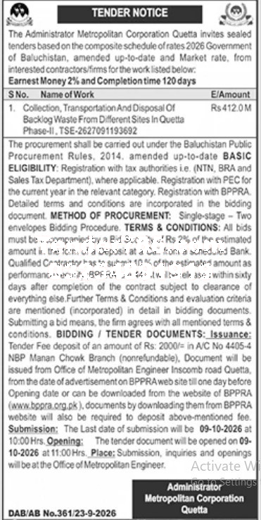 Tender Document