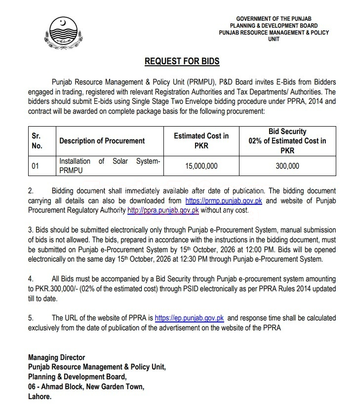 Tender Document