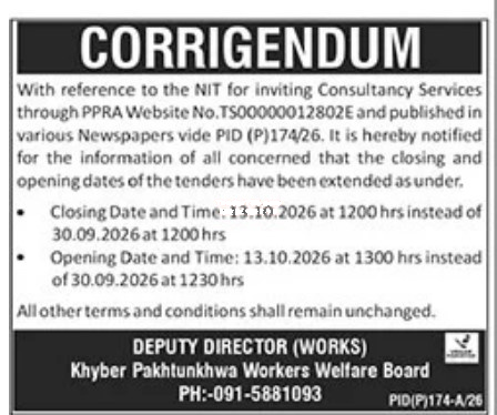 Tender Document