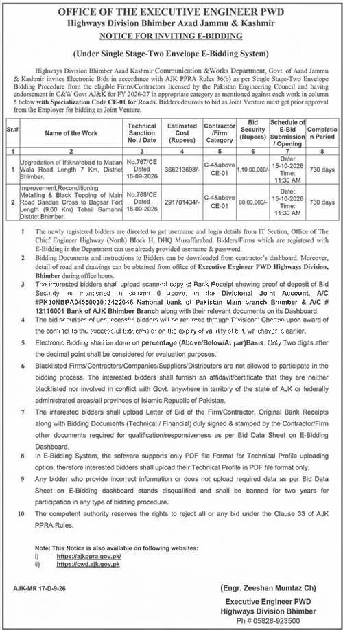 Tender Document