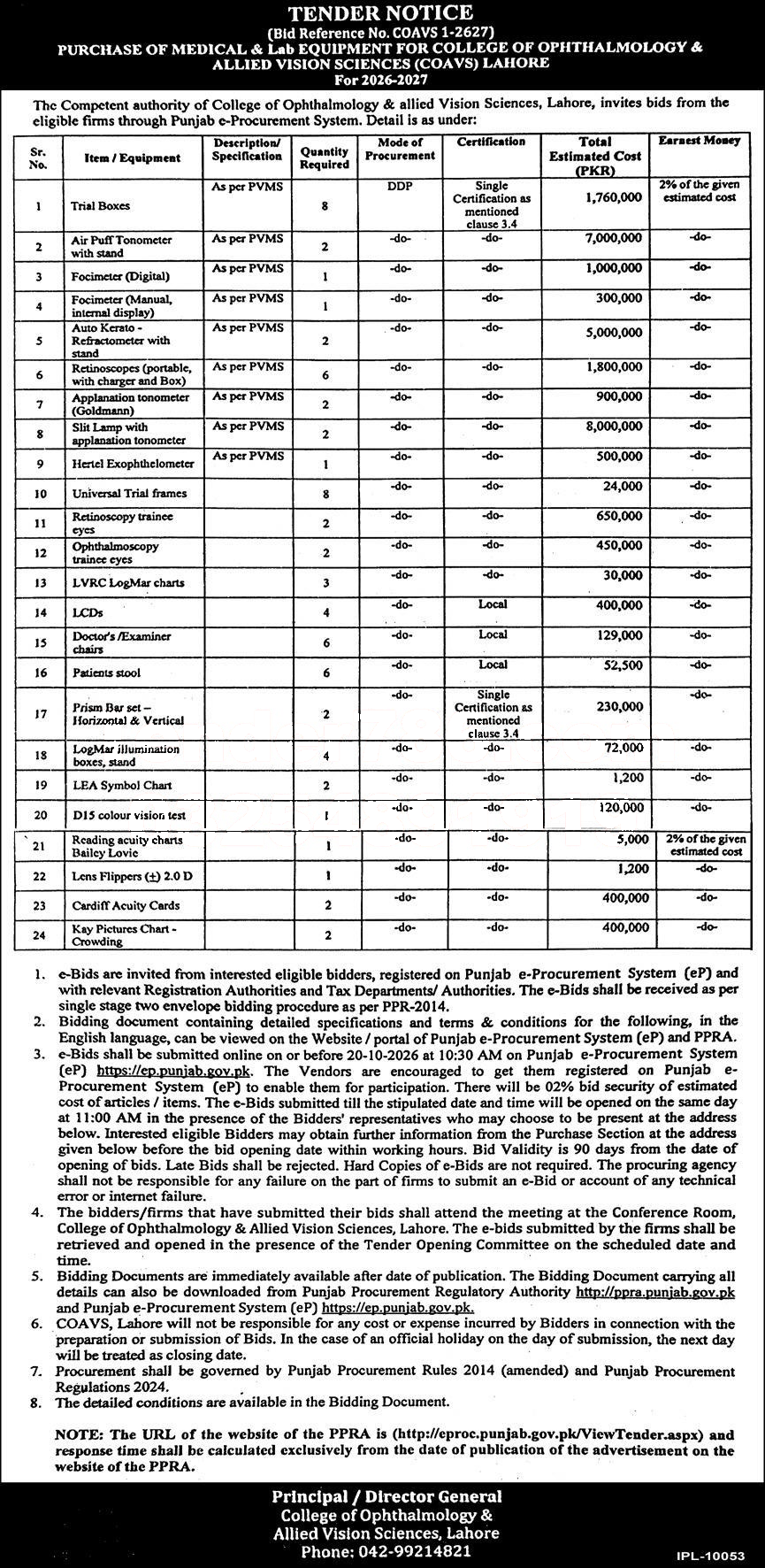 Tender Document
