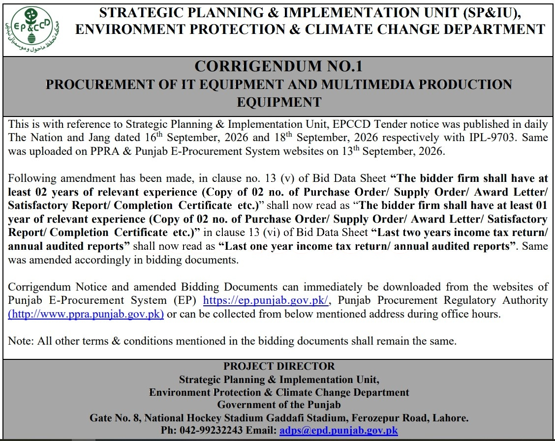Tender Document