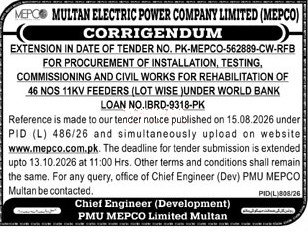Tender Document