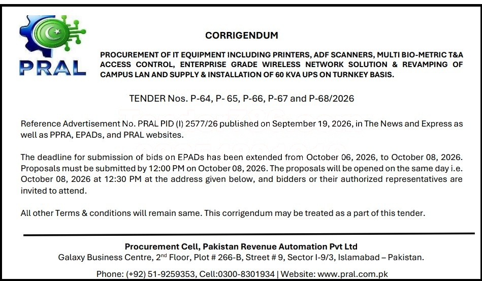 Tender Document