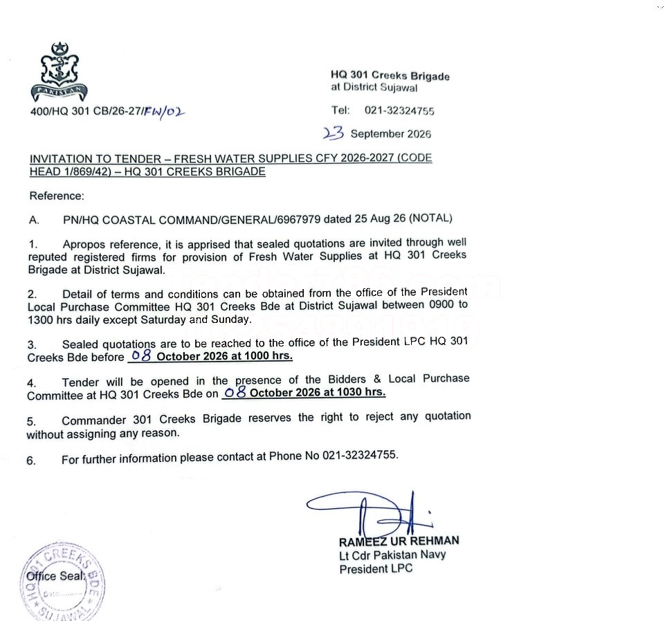 Tender Document