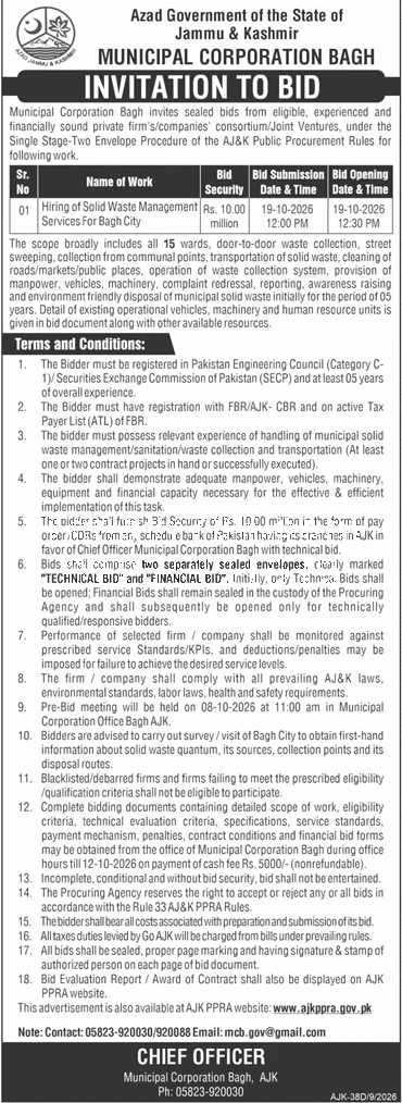 Tender Document