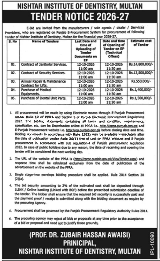 Tender Document