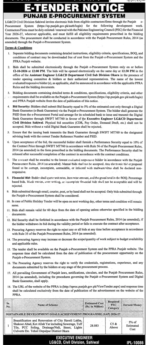 Tender Document
