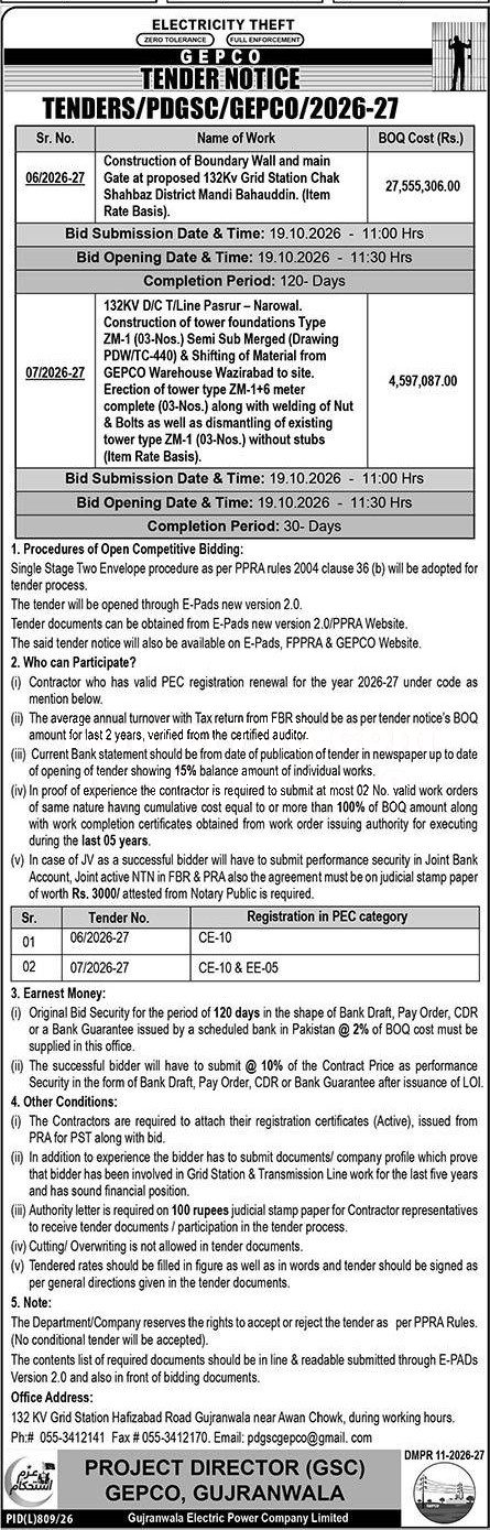 Tender Document