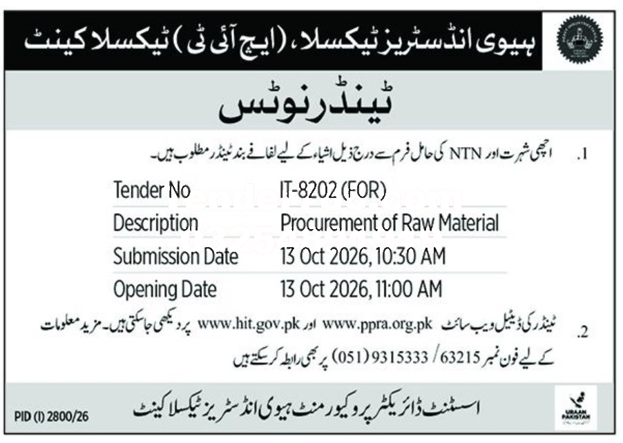 Tender Document