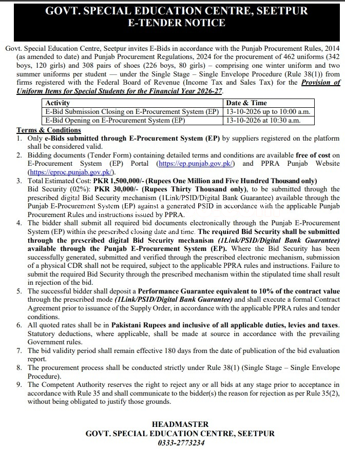Tender Document