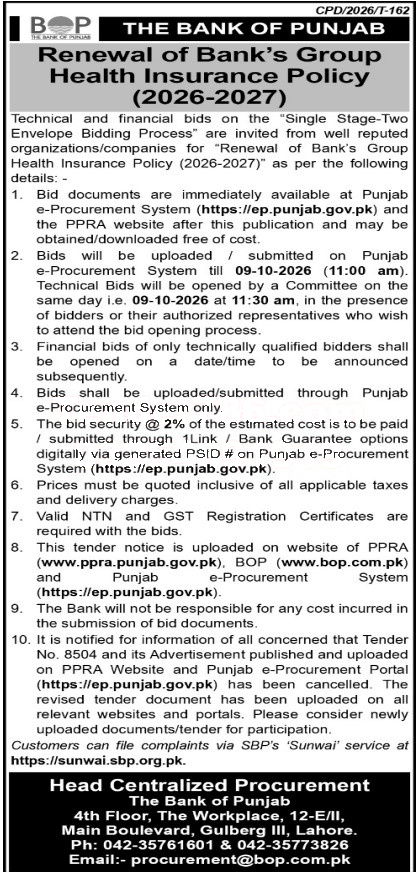 Tender Document