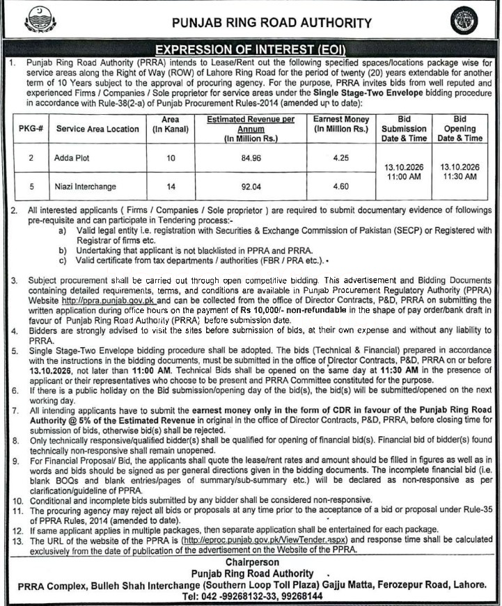 Tender Document
