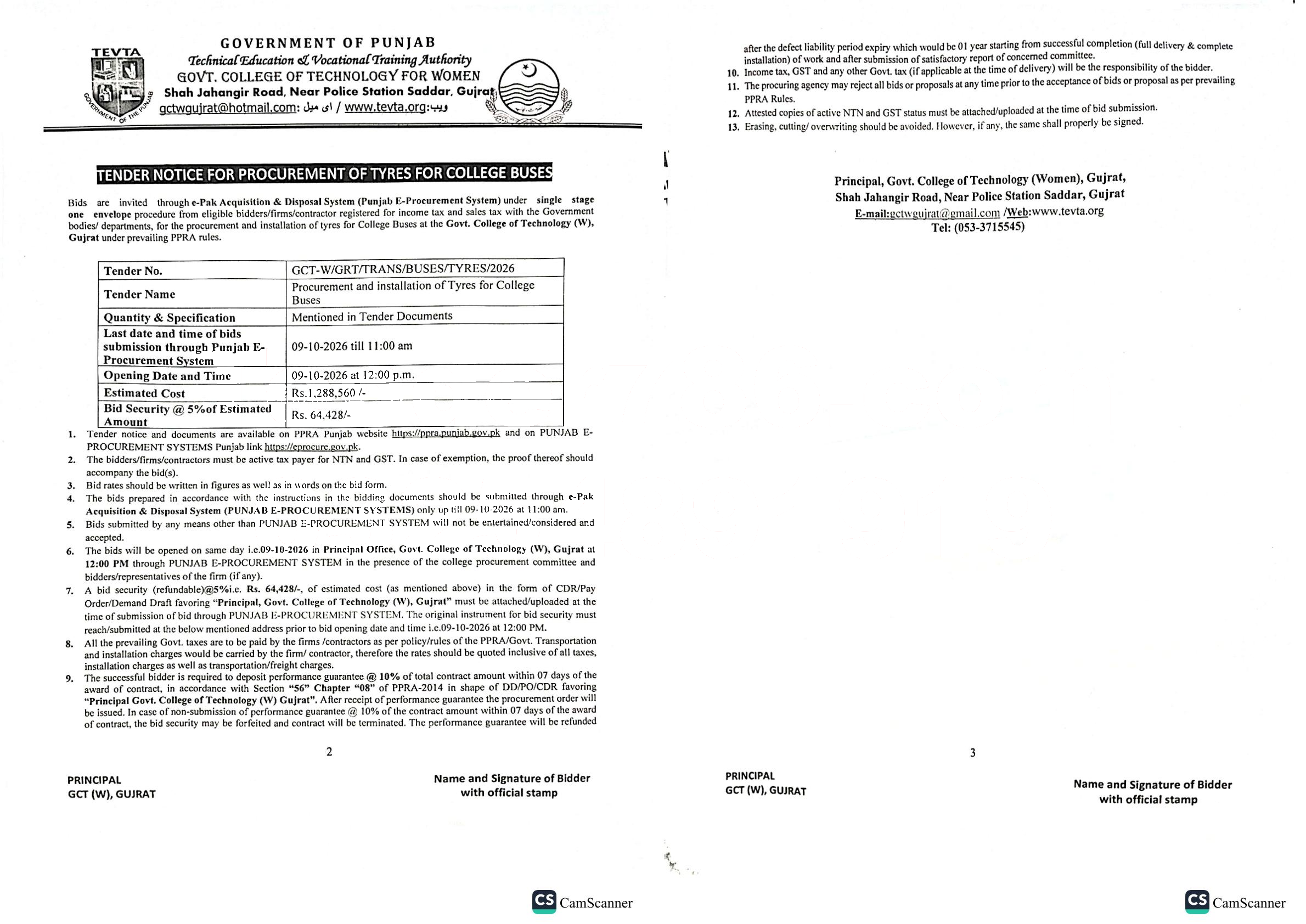 Tender Document