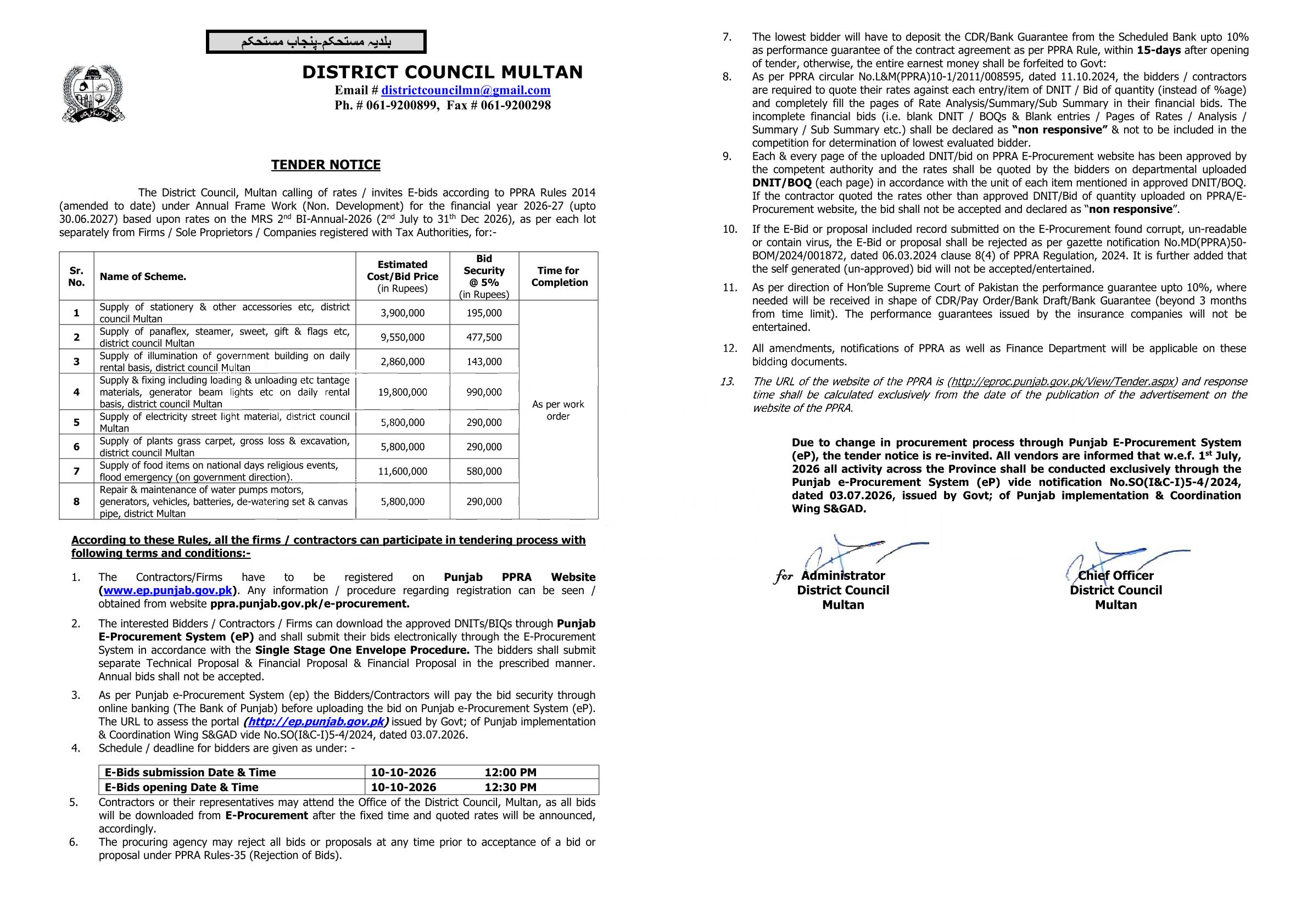 Tender Document