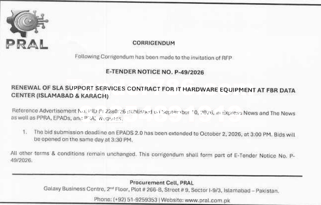 Tender Document