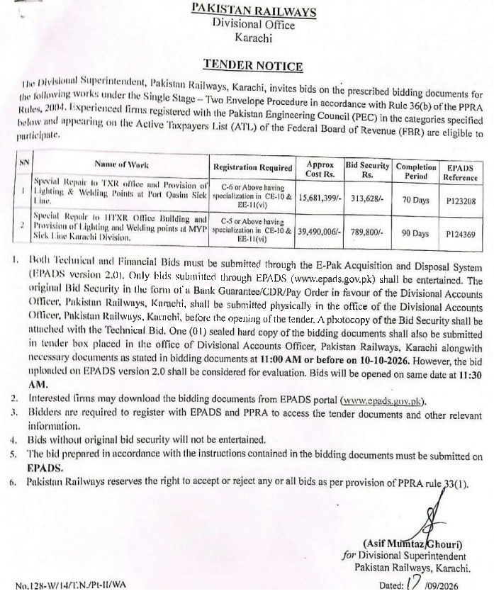 Tender Document