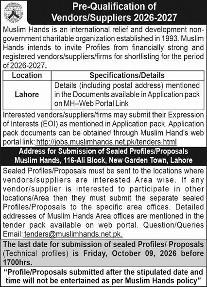 Tender Document