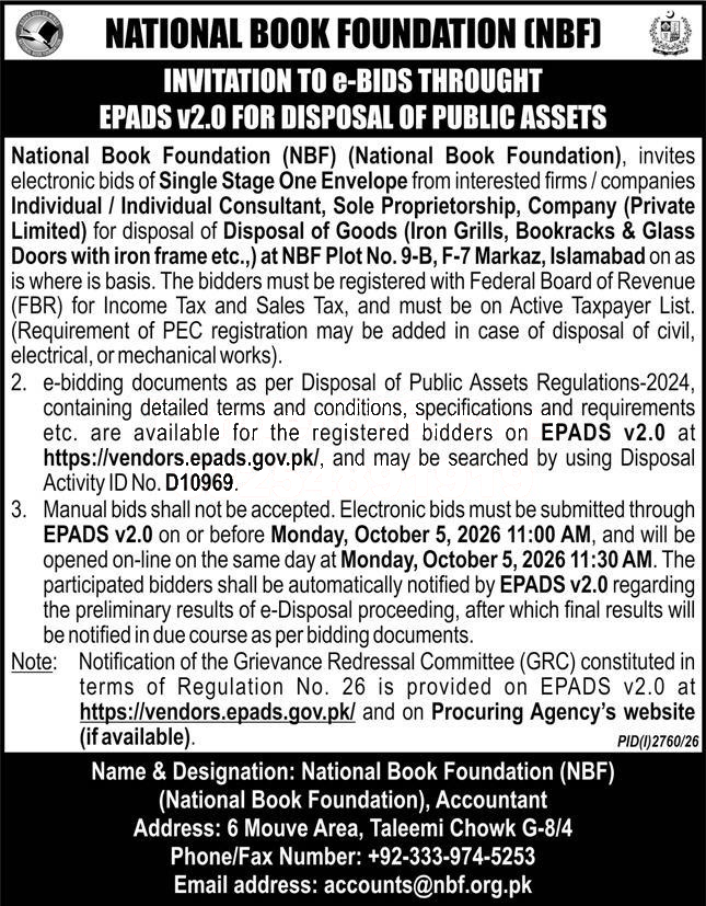 Tender Document