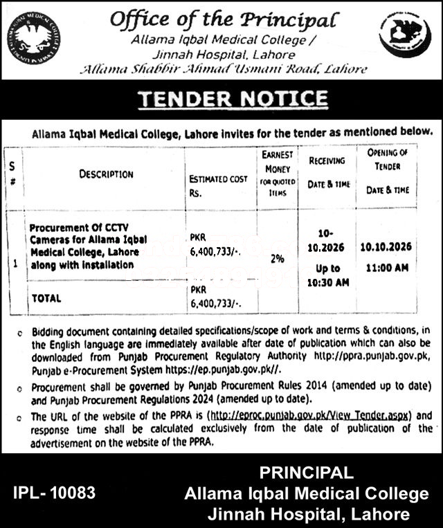 Tender Document