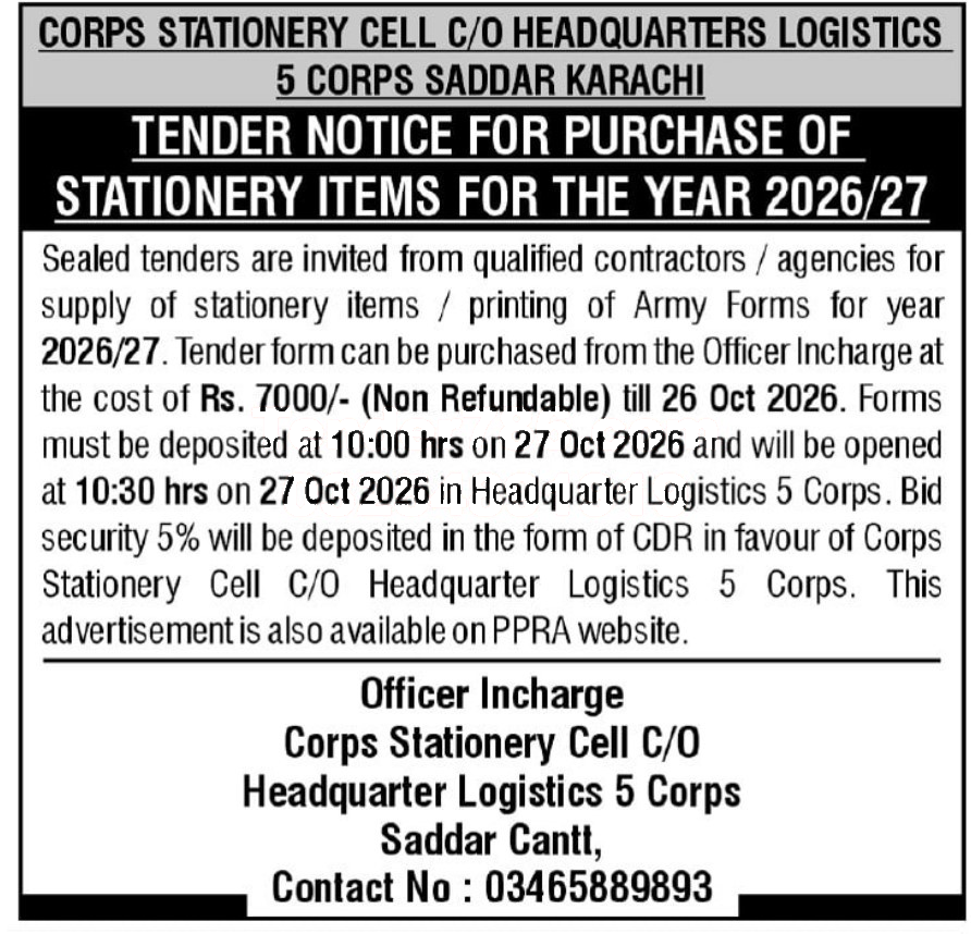 Tender Document