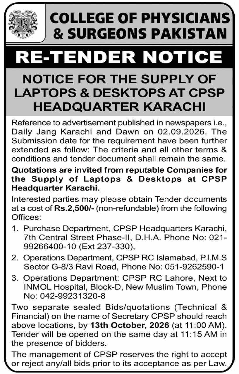 Tender Document