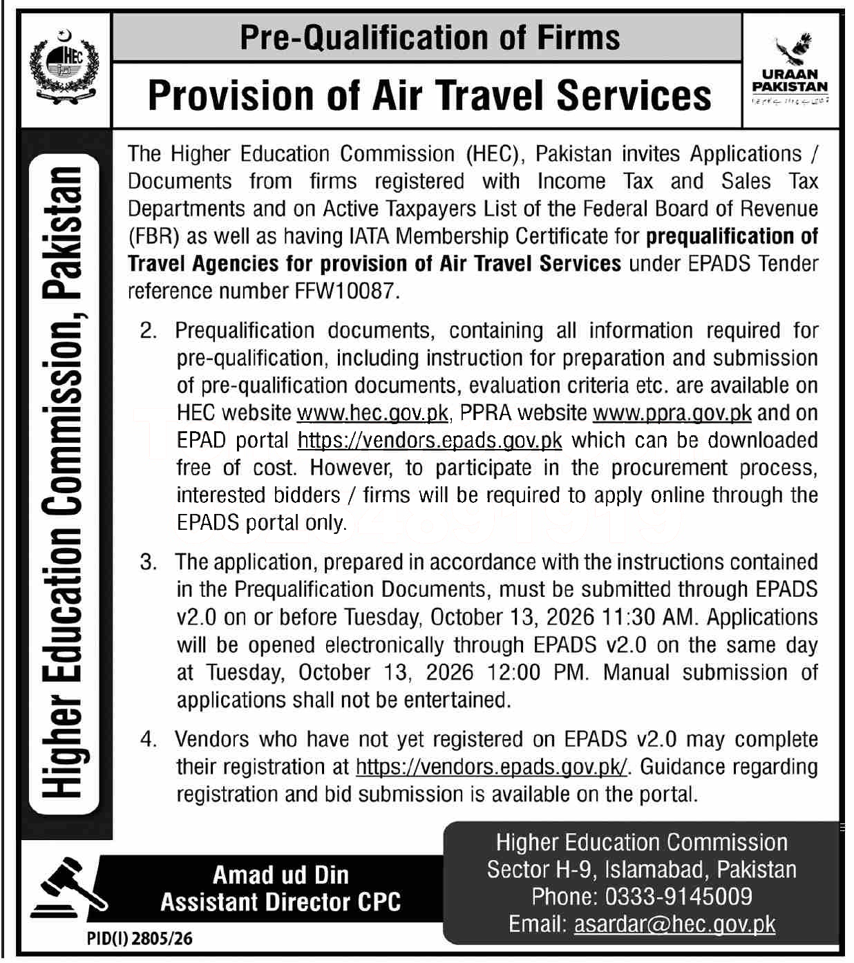 Tender Document
