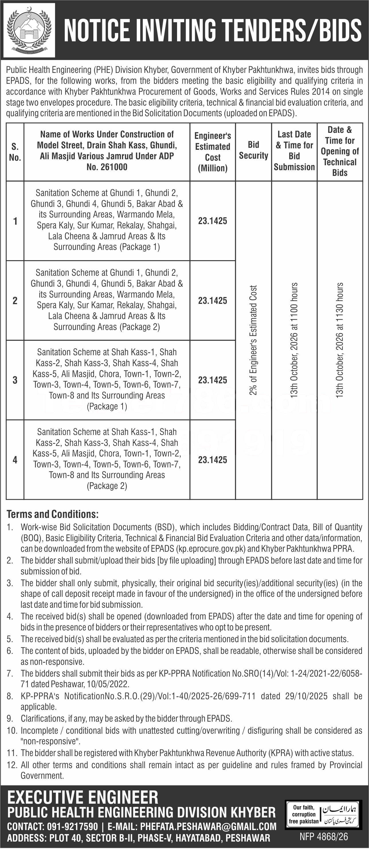 Tender Document