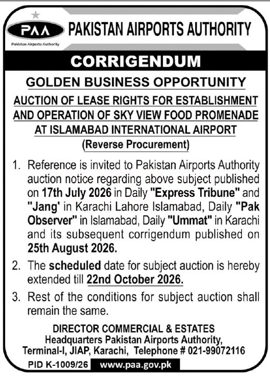 Tender Document