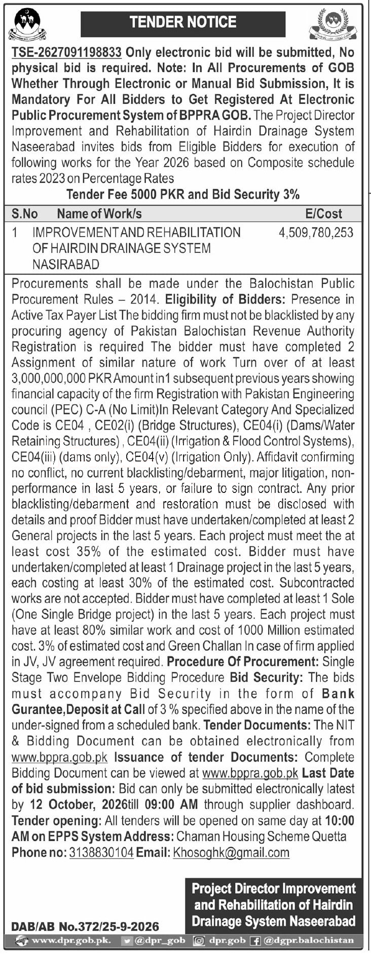 Tender Document