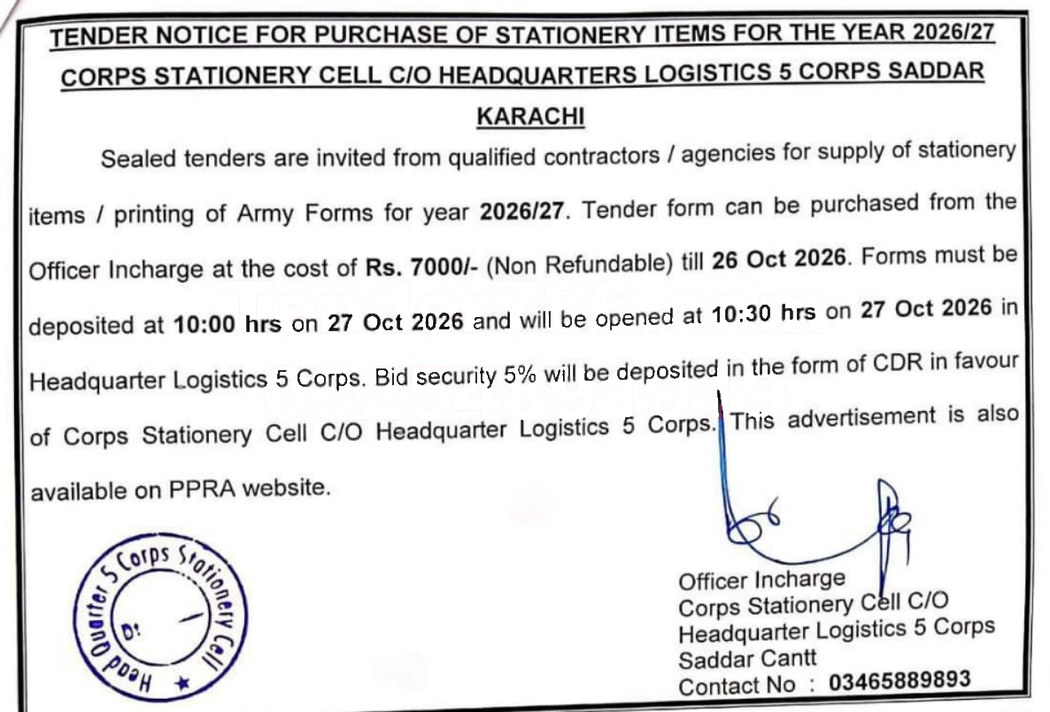 Tender Document